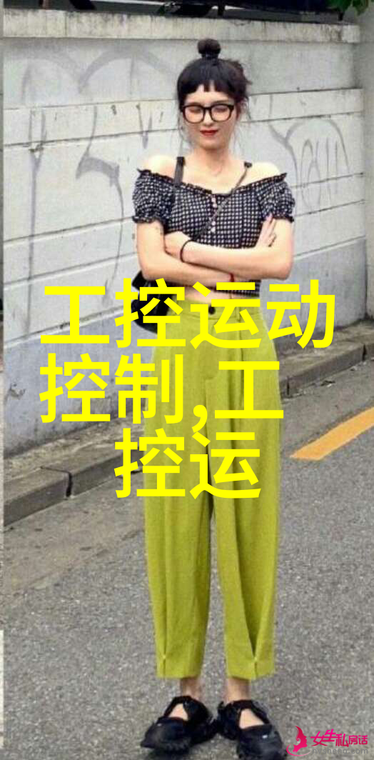 小型污水处理设备环保节能的智慧解决方案