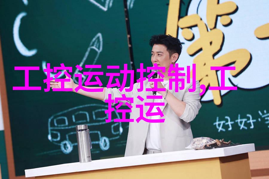 dn50金属环矩鞍填料高效DN50管道金属环形填料提升矩形槽的流体处理能力