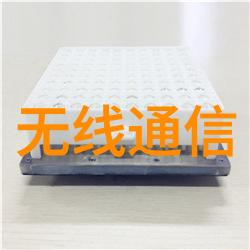 科技之光中国科学技术大学的辉煌历程