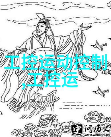 绿色科技引领未来环保设备制造厂家之选