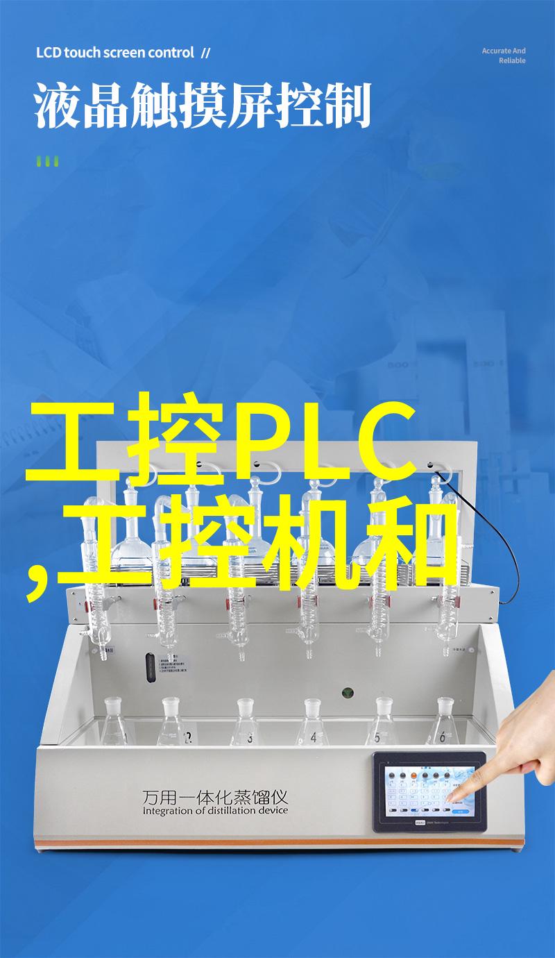 清澈之泉与尘土之间的水机