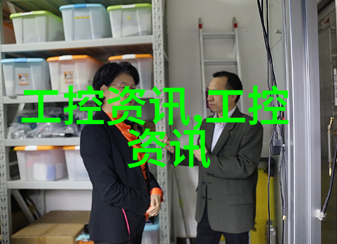 建筑施工合同条款解析
