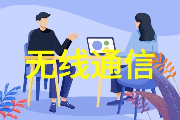 化工注射剂机械-精密制药高效稳定的注射剂生产系统