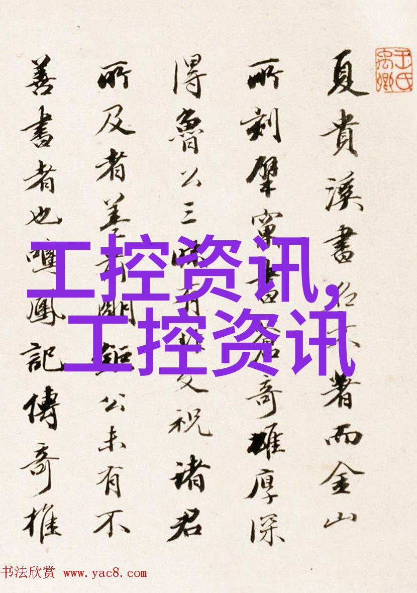 在疫情期间上海裝飾設計師們是怎樣進行線上諮詢和遠程項目管理