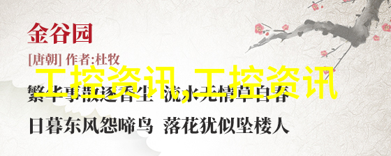 小天鹅洗衣机好不好最爱国货国产品牌洗衣机精心推荐