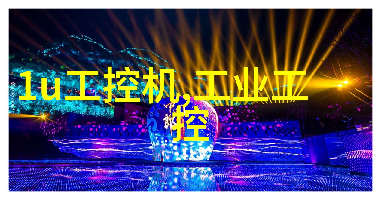 叠螺机之谜螺旋上升的技术奥秘与创新的应用前景