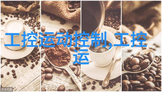 机器之歌钢铁与血肉的交响