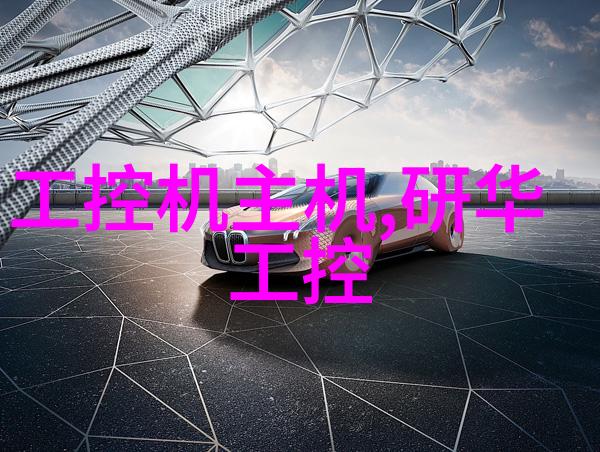 器材机甲时代的重铸