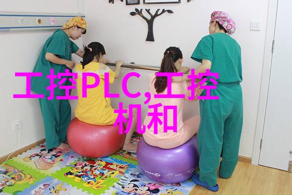 金证铸就成功嵌入式工程师证书含金量贺研华中国经销商大会盛大开启
