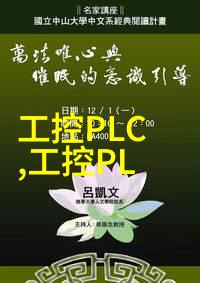 朴妮唛种子下载-探索朴妮唛音乐世界如何安全下载其精选种子
