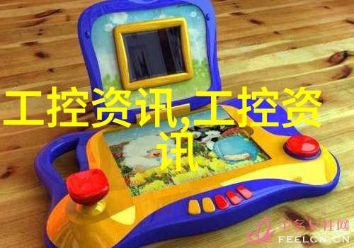 建筑地基基础工程施工质量验收规范我是如何确保这栋大楼稳如磐石的