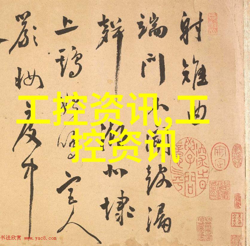 家居装修设计效果图精美家居装饰效果图