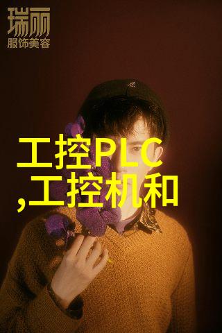 实驗室信息管理系統LIMS的便利功能有哪些
