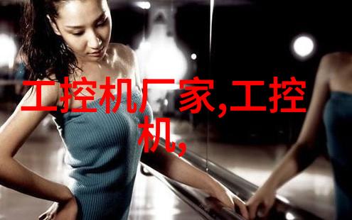 一体式小型移动搅拌站我来教你如何用它轻松搞定家里的垃圾处理问题
