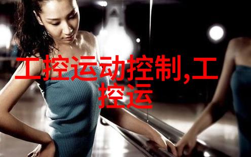 家居装修-实惠又简单的墙隔断材料选择指南