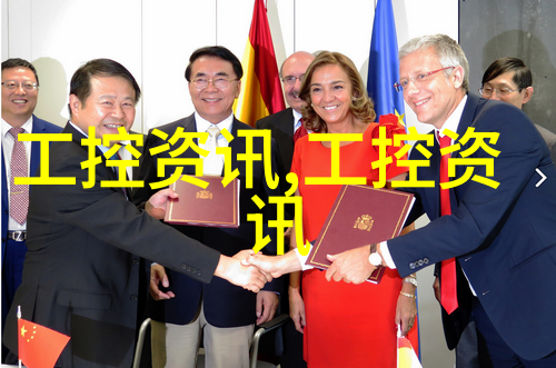 绿色技术高效制造废水处理设备的创新之路