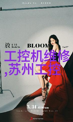 负债超200亿元金立或将全面被收购