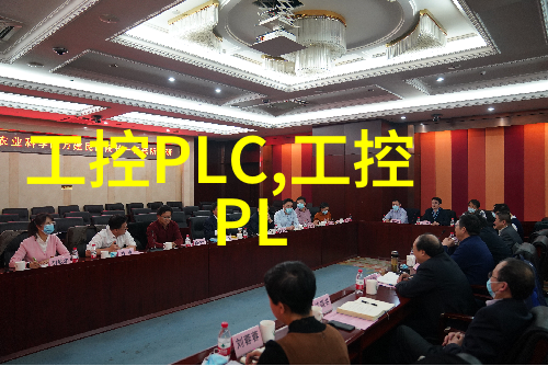 技术创新-卧螺式分离机厂家排名行业巨擘与新秀并存的竞争态势