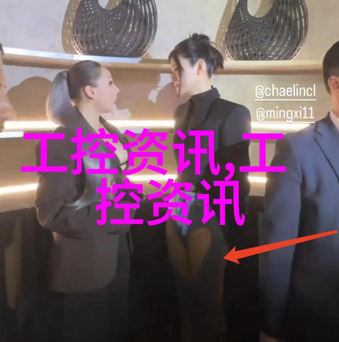净化生命线探究医用水处理技术的精髓