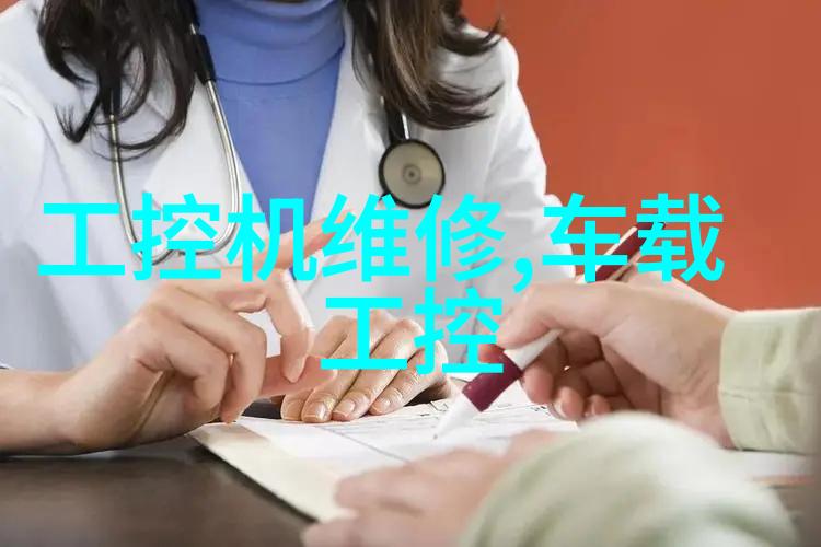 个人工作报告模板我的日常任务清单