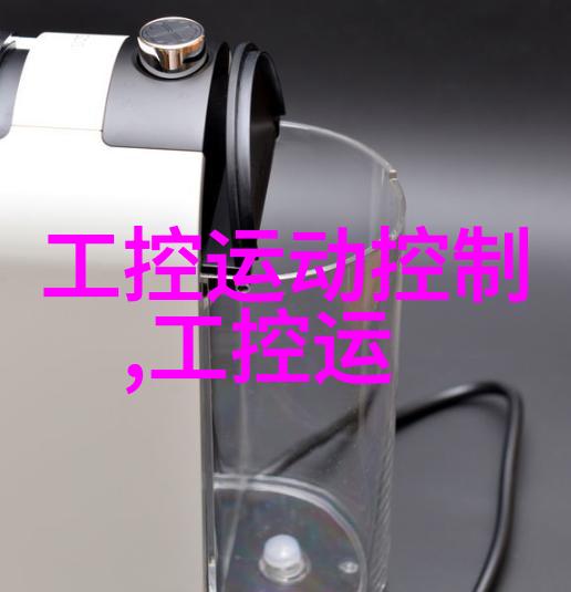 不锈钢卫生泵-精密防污设计保证饮用水安全与清洁