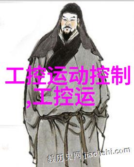 嵌入式未来发展方向下的凌华科技台北总公司元月营收激增至490万美元