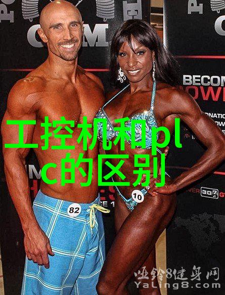 半导体设备我是如何一步步学习它的秘密的