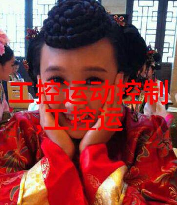 pe管材塑料的未来建筑材料