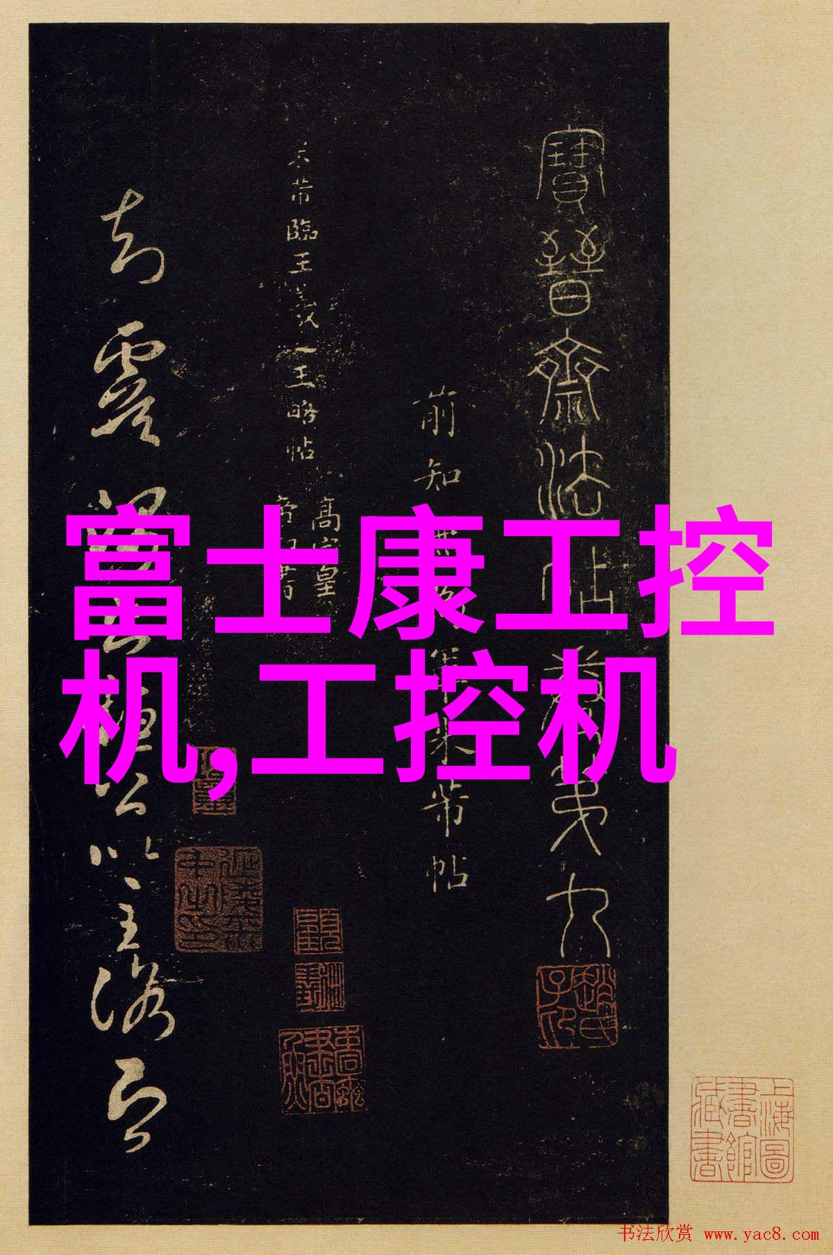成濑心美ed2k成濒心美的ed2k资源