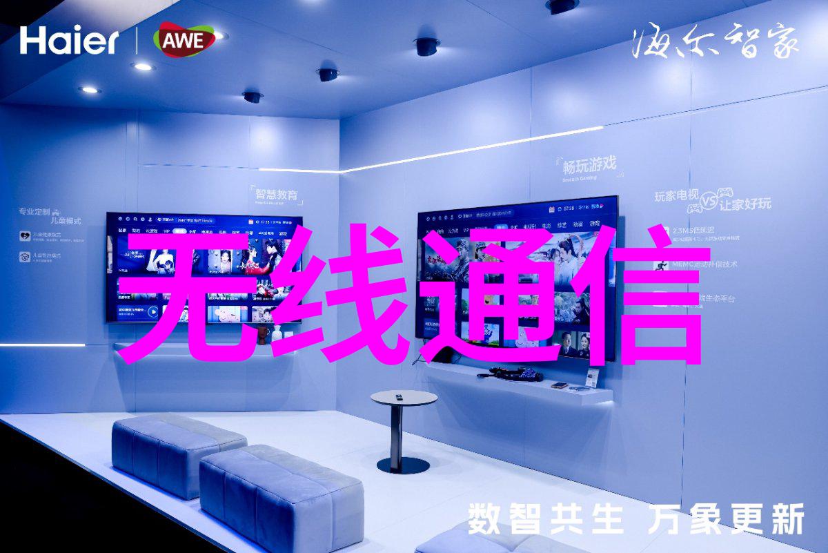 预备费管理确保企业风险准备充分