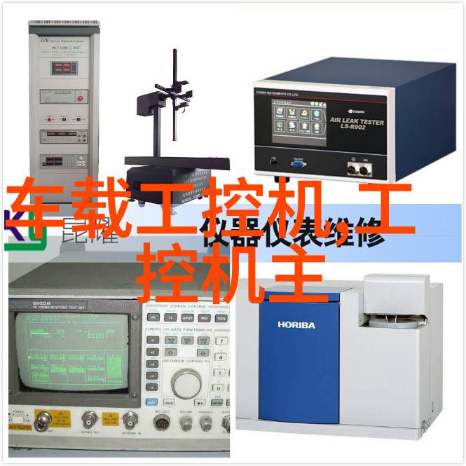 超高压杀菌技术革新清洁行业的新篇章