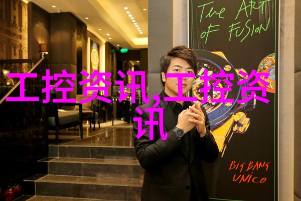 最新一刻PE管件价格表披露哪些因素影响了它们的走势
