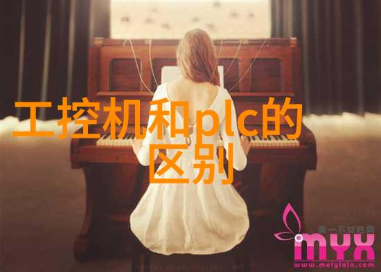 轻触音律探索抽一出BGM流水声音软件的乐趣