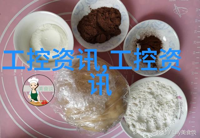 在全球范围内寻找合适的实验室设备供应商需要注意什么问题