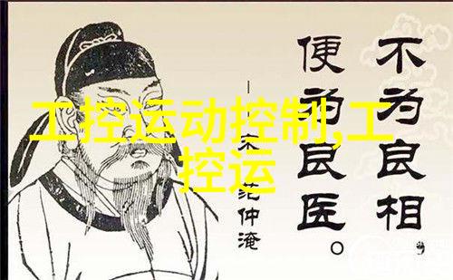 压片机设备的选择与配置专业制剂室的关键