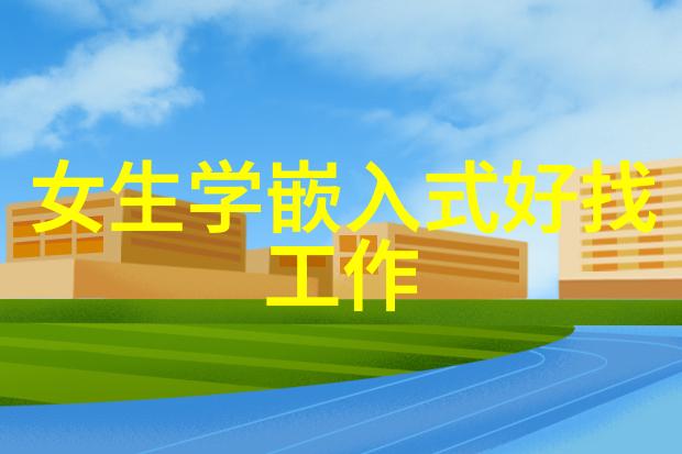 水处理技术-双级反渗透系统高效解决饮用水净化的关键
