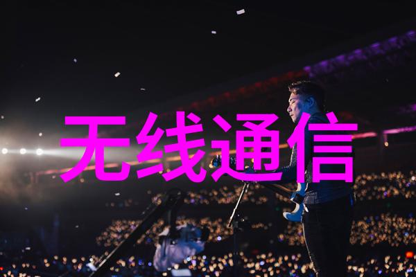 家用不锈钢制品图片我的厨房小帮手闪耀的清洁与坚固的承载
