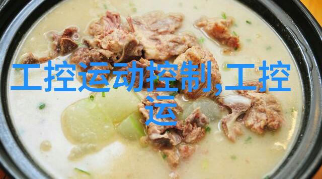 超级净水生产线设备引领饮用水革命