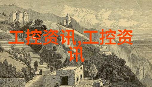 小型多功能分装机创新技术与应用前景的探讨