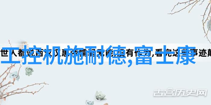水份测定仪在药品生产中的角色和作用