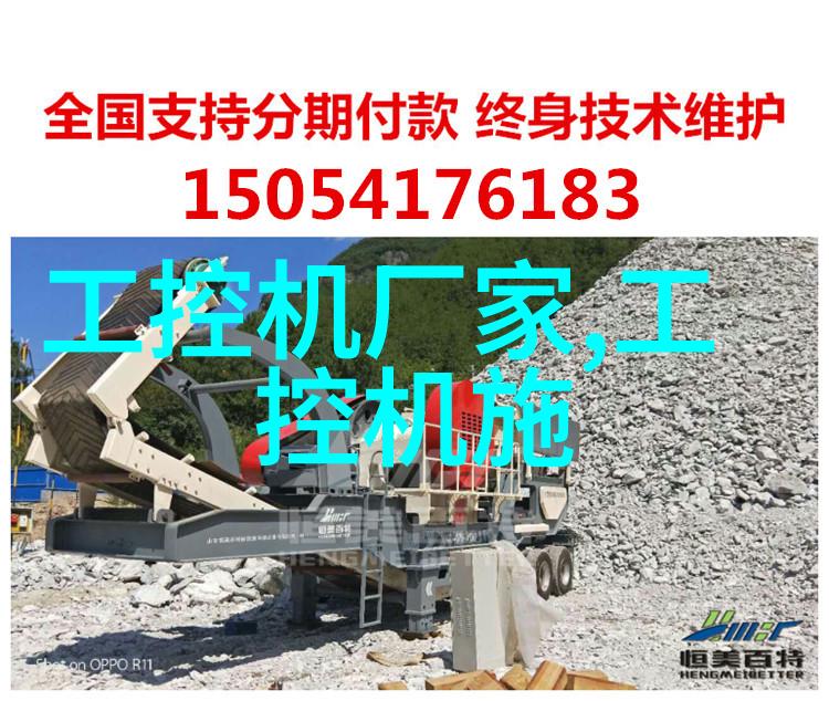 豪宅梦想从简约到奢华的别墅装修艺术探究