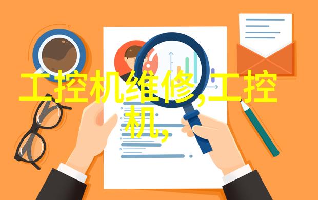 沥青混凝土高性能路面材料