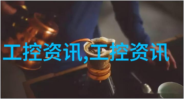 现代办公室设计装修的空间效率与人性化研究