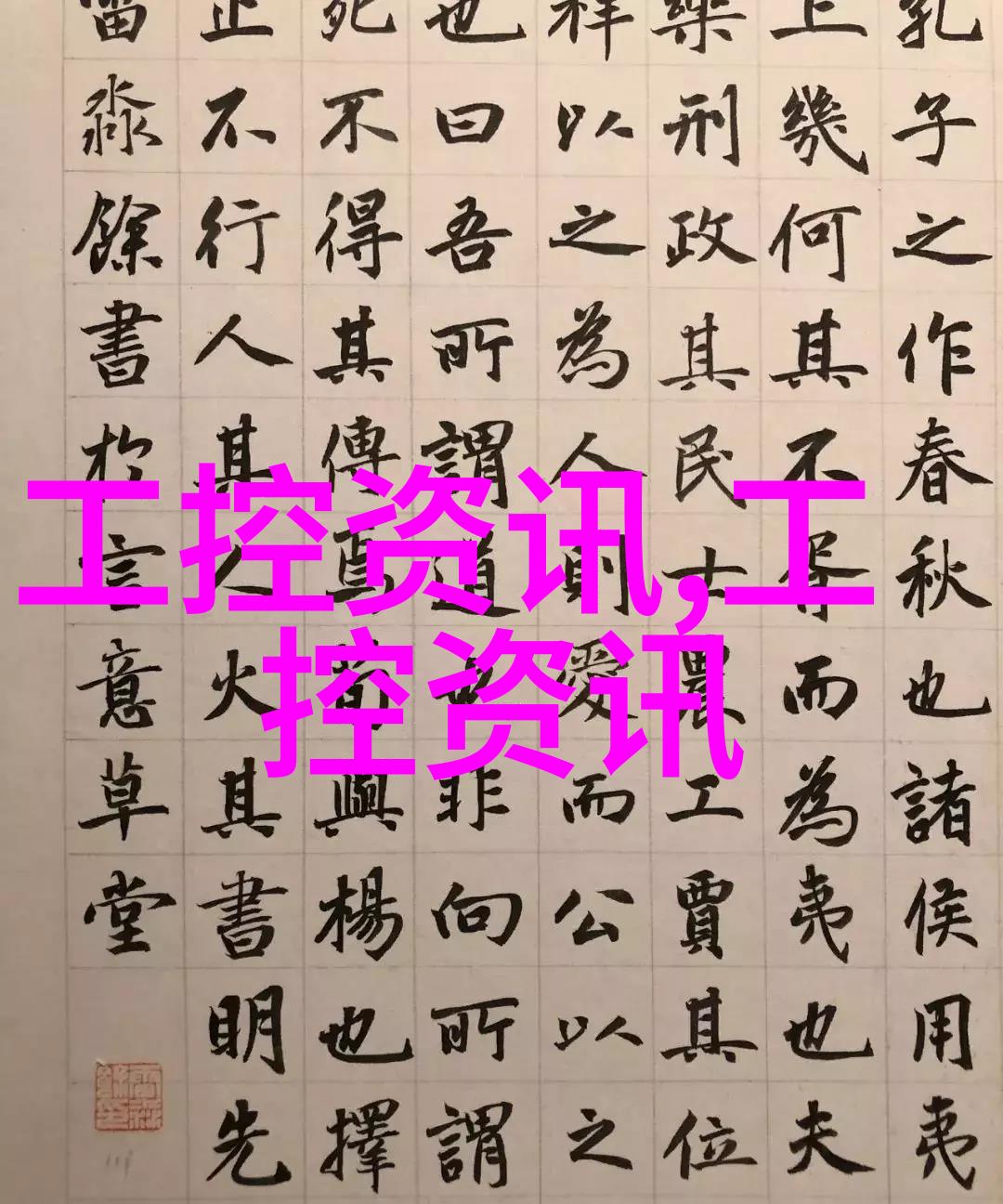 牙科诊所装修设计图创造舒适与专业的医疗空间