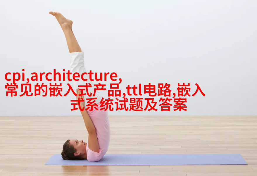 传统复古风格