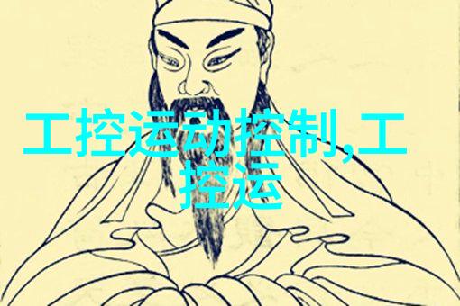 社会上万万没想到旧房改造还可以这样做蜗居真能变宽敞无尘车间装修多少钱一平方