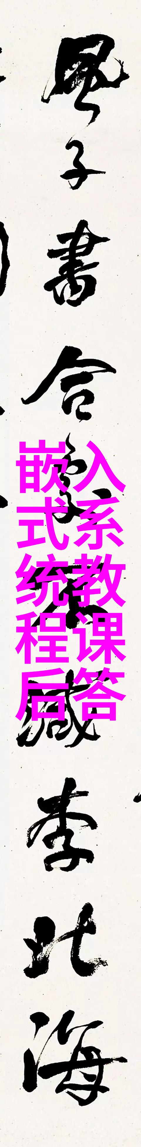 汽车零部件分类解析引擎传动系统车身与底盘的全面剖析