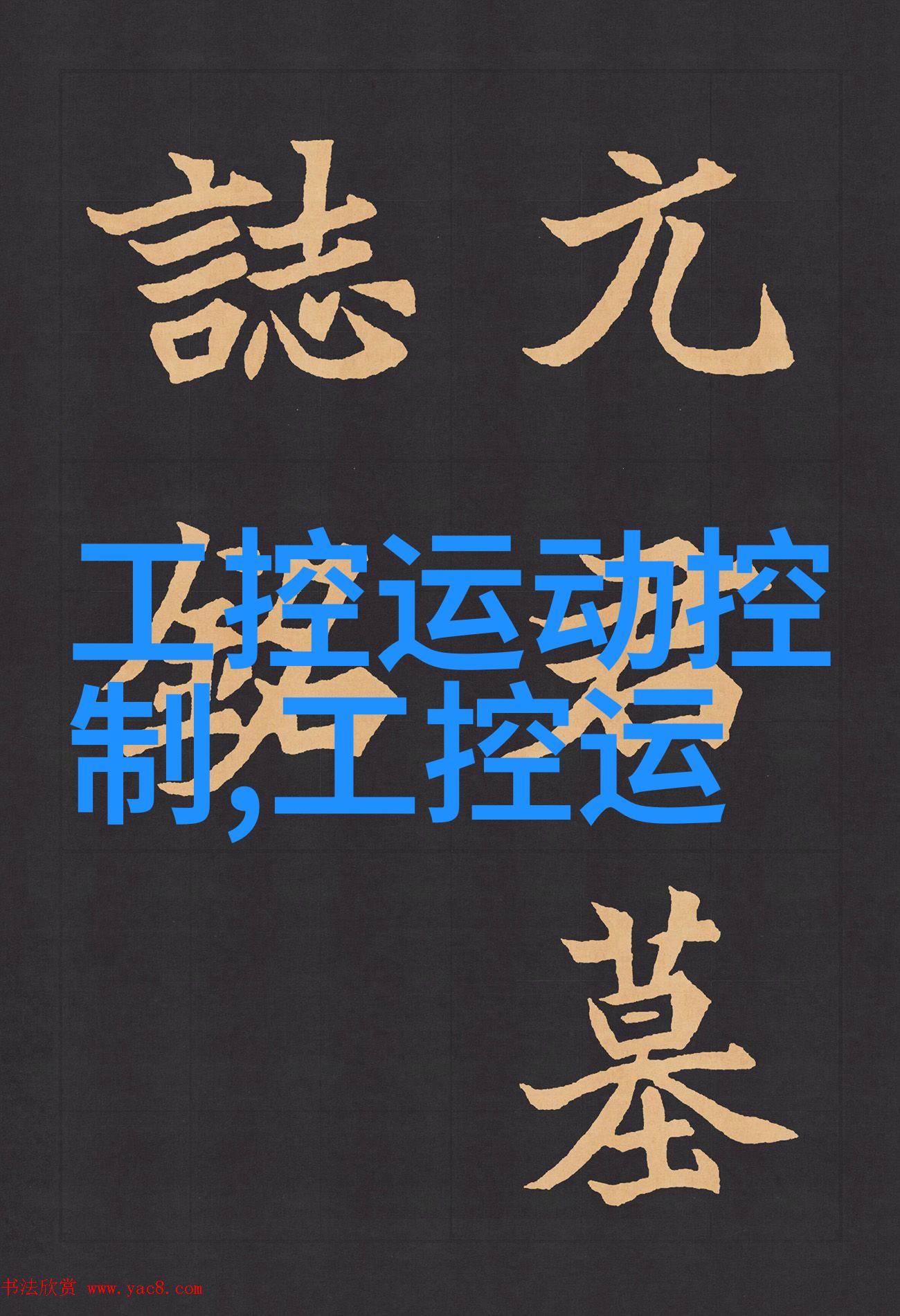 为什么选择方钢管而非圆形钢管建造高楼大厦