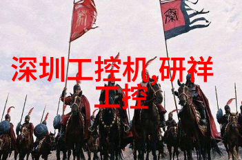 二手实验室设备我是怎么在网上捡到一台全新的二手显微镜的