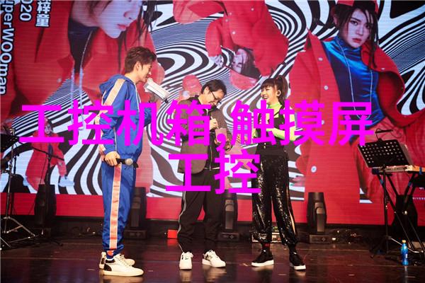 不锈钢板材加工厂精密成型与无缝连通的工业生态